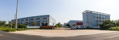 China WUXI WANLI ADHESION MATERIALS CO., LTD. Bedrijfsprofiel